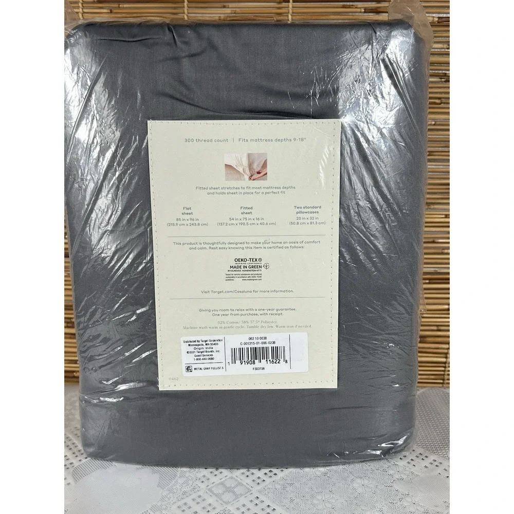 Casaluna Temperature Balancing Sheet Set Size Full Metal Gray 300 TC